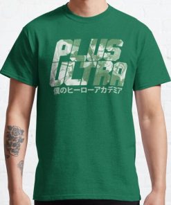 Plus Ultra - Deku Classic T-Shirt RB0812 product Offical Shirt Anime Merch