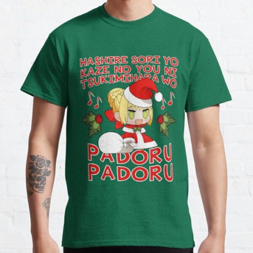 PADORU PADORU (Red Text) Classic T-Shirt RB0812 product Offical Shirt Anime Merch