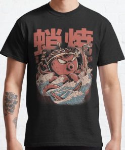 Takoyaki Attack Black Version Classic T-Shirt RB0812 product Offical Shirt Anime Merch