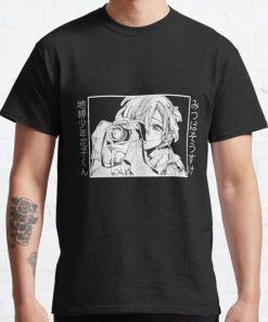 mitsuba !! Classic T-Shirt RB0812 product Offical Shirt Anime Merch