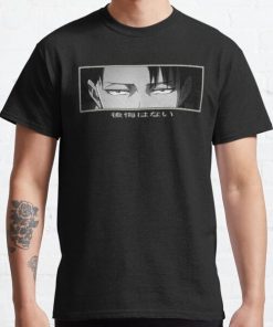Attack on Titan Levi (No Regrets) Classic T-Shirt RB0812 product Offical Shirt Anime Merch