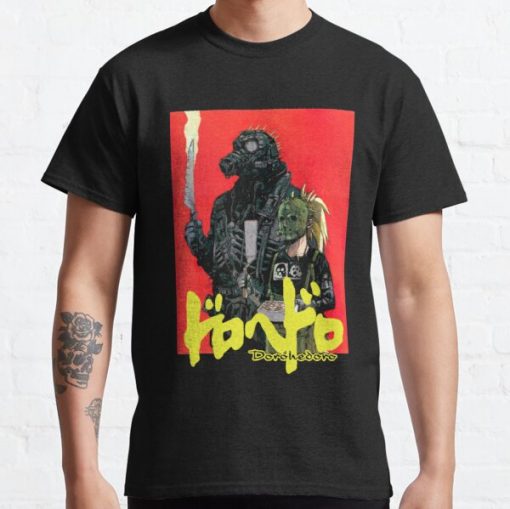 Dorohedoro Classic T-Shirt RB0812 product Offical Shirt Anime Merch