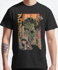 Broccozilla Black Version Classic T-Shirt RB0812 product Offical Shirt Anime Merch