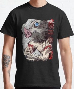 Inosuke - The Wild Pig Classic T-Shirt RB0812 product Offical Shirt Anime Merch