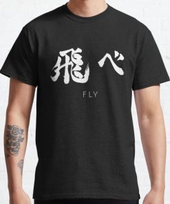 Fly Karasuno haikyuu volleyball team Classic T-Shirt RB0812 product Offical Shirt Anime Merch