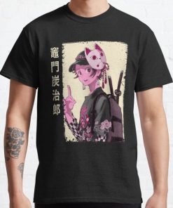 Kamado Tanjiro Japanese Demon Slayer Manga Anime Arts Classic T-Shirt RB0812 product Offical Shirt Anime Merch