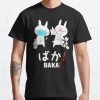 Baka Anime Shirt, Baka Gift, Japanese Baka Rabbit Slap Classic T-Shirt RB0812 product Offical Shirt Anime Merch