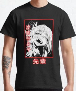 Toga Senpai Classic T-Shirt RB0812 product Offical Shirt Anime Merch
