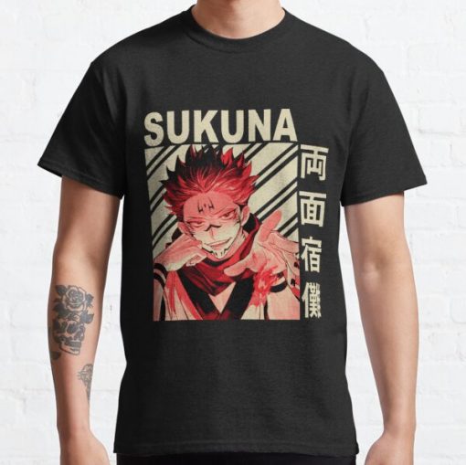 Sukuna - Vintage Art Classic T-Shirt RB0812 product Offical Shirt Anime Merch