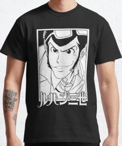 ARSENIE LUPIN Classic T-Shirt RB0812 product Offical Shirt Anime Merch