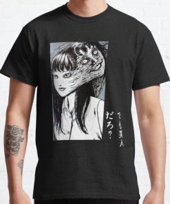 Tomie Junji Ito collection Classic T-Shirt RB0812 product Offical Shirt Anime Merch