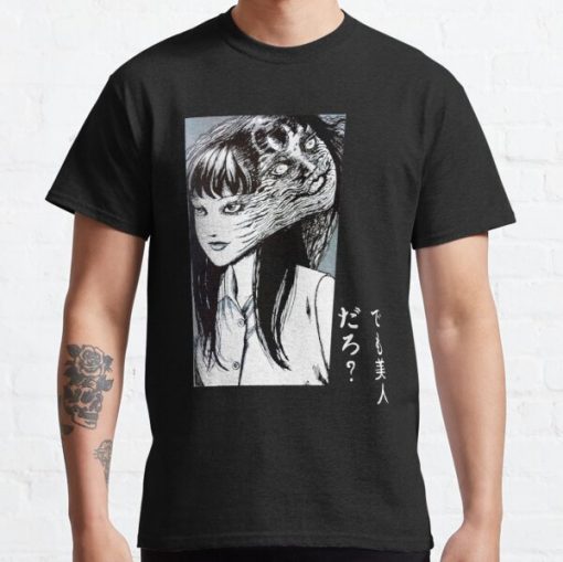 Tomie Junji Ito collection Classic T-Shirt RB0812 product Offical Shirt Anime Merch