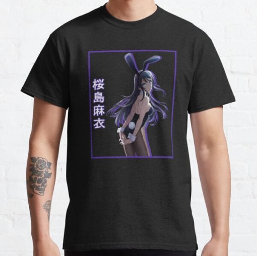 Mai Sakurajima Classic T-Shirt RB0812 product Offical Shirt Anime Merch