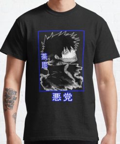 Dabi Classic T-Shirt RB0812 product Offical Shirt Anime Merch