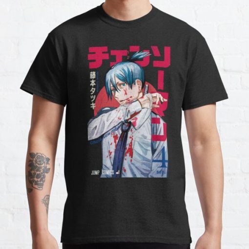 Chainsaw Man Classic T-Shirt RB0812 product Offical Shirt Anime Merch