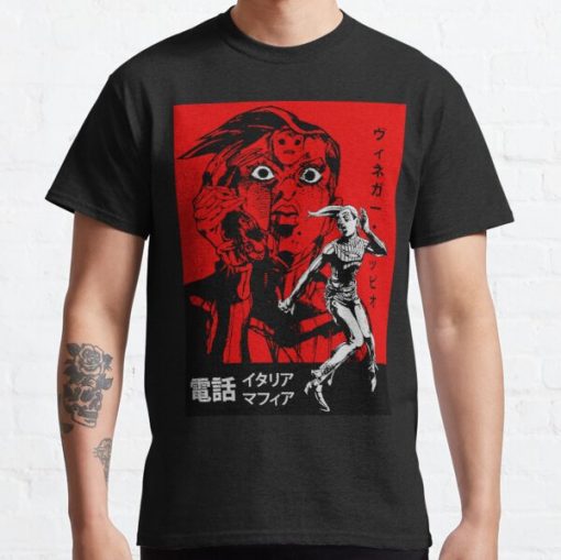 Vintage Poster | The Italian Mafia's Telephone Classic T-Shirt RB0812 product Offical Shirt Anime Merch