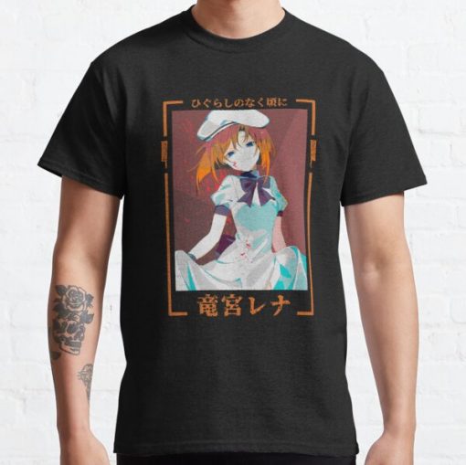 ✧Rena Ryuugu Insane (Higurashi When They Cry)✧ Classic T-Shirt RB0812 product Offical Shirt Anime Merch