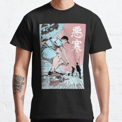 Chill Lofi Skate Classic T-Shirt RB0812 product Offical Shirt Anime Merch