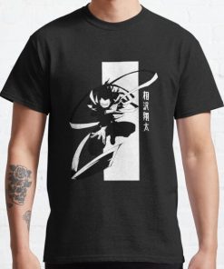 Aizawa Shota - My Hero Academia Classic T-Shirt RB0812 product Offical Shirt Anime Merch
