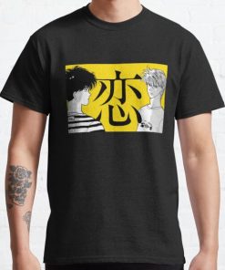 BANANA FISH Classic T-Shirt RB0812 product Offical Shirt Anime Merch