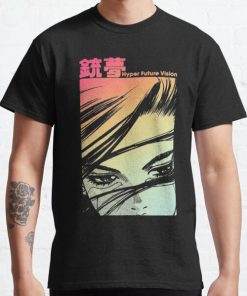 Hyper Future Vision Gunnm Classic T-Shirt RB0812 product Offical Shirt Anime Merch