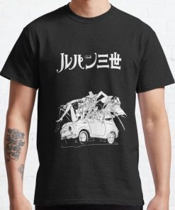 LUPIN Classic T-Shirt RB0812 product Offical Shirt Anime Merch