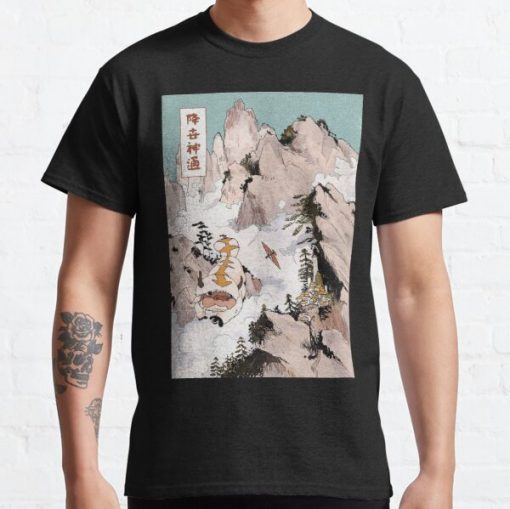 avatar the last airbender: appa Classic T-Shirt RB0812 product Offical Shirt Anime Merch