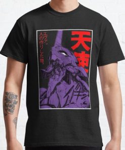 Evangelion robot kanji  Classic T-Shirt RB0812 product Offical Shirt Anime Merch