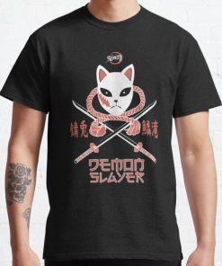 DEMON SLAYER (KIMETSU NO YAIBA): SABITO Classic T-Shirt RB0812 product Offical Shirt Anime Merch