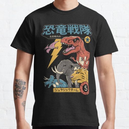 Dino Sentai Classic T-Shirt RB0812 product Offical Shirt Anime Merch