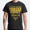 Panzer Kunst Classic T-Shirt RB0812 product Offical Shirt Anime Merch