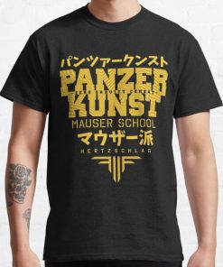 Panzer Kunst Classic T-Shirt RB0812 product Offical Shirt Anime Merch