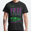 Neon Genesis Evangelion Retro Vintage Classic T-Shirt RB0812 product Offical Shirt Anime Merch