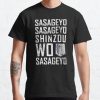Attack on titan sasageyo sasageyo shinzou wo Classic T-Shirt RB0812 product Offical Shirt Anime Merch