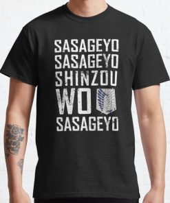  Attack on titan sasageyo sasageyo shinzou wo Classic T-Shirt RB0812 product Offical Shirt Anime Merch