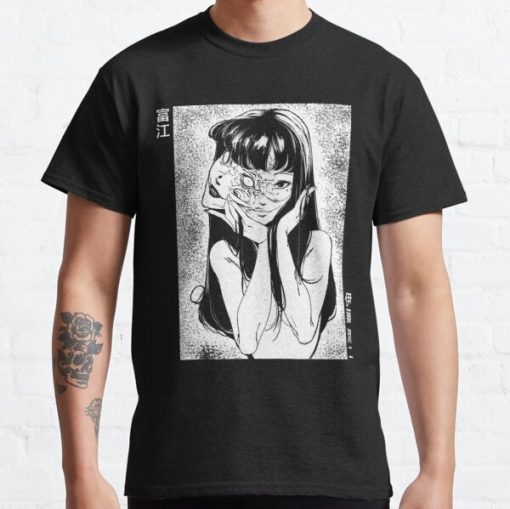 Tomie (Changeable background!) Junji Ito Classic T-Shirt RB0812 product Offical Shirt Anime Merch