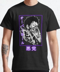 Overhaul Classic T-Shirt RB0812 product Offical Shirt Anime Merch