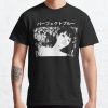 Mima Kirigoe, Perfect Blue  Classic T-Shirt RB0812 product Offical Shirt Anime Merch