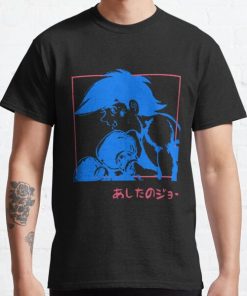 Ashita No Joe Classic T-Shirt RB0812 product Offical Shirt Anime Merch
