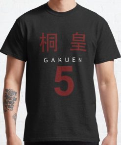 Tōō Acadimy Touhou Gakuen Basketball Team - Aomine Daiki Jersey Classic T-Shirt RB0812 product Offical Shirt Anime Merch