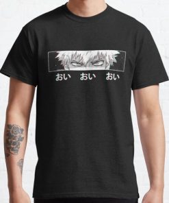 Bakugo 'Oi Oi Oi' BLACK Version Classic T-Shirt RB0812 product Offical Shirt Anime Merch