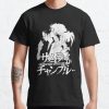 SAMURAI CHAMPLOO Classic T-Shirt RB0812 product Offical Shirt Anime Merch