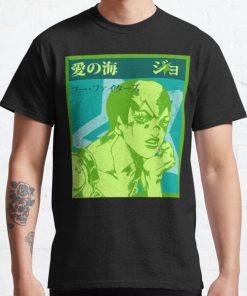 Vintage Poster | Waterful Woman Classic T-Shirt RB0812 product Offical Shirt Anime Merch