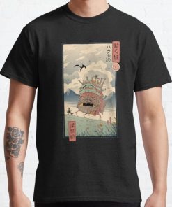 Copy of Sky Castle Ukiyo e Classic T-Shirt RB0812 product Offical Shirt Anime Merch