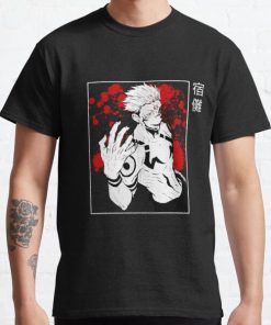 Jujutsu Kaisen - Sukuna Classic T-Shirt RB0812 product Offical Shirt Anime Merch