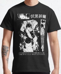 Toji Fushiguro Jujutsu Kaisen Classic T-Shirt RB0812 product Offical Shirt Anime Merch
