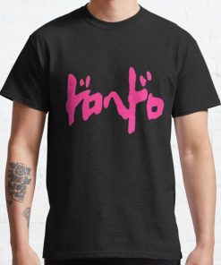 Dorehedoro pink logo  Classic T-Shirt RB0812 product Offical Shirt Anime Merch