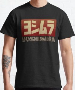 Yoshimura Classic T-Shirt RB0812 product Offical Shirt Anime Merch