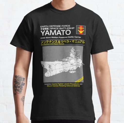 Battleship Yamoto Service and Repair Manual Classic T-Shirt RB0812 product Offical Shirt Anime Merch