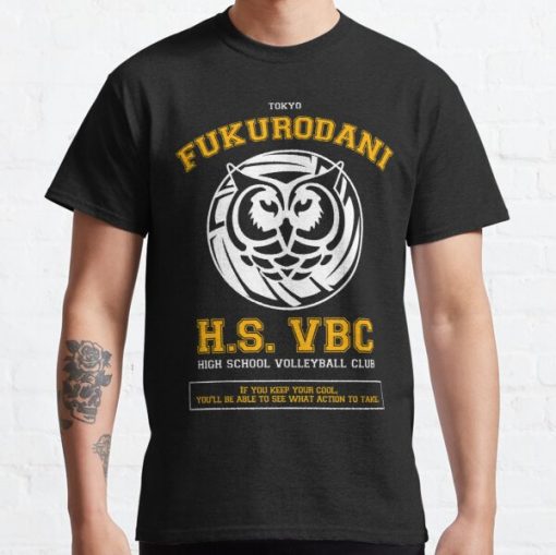 Fukurodani Classic T-Shirt RB0812 product Offical Shirt Anime Merch